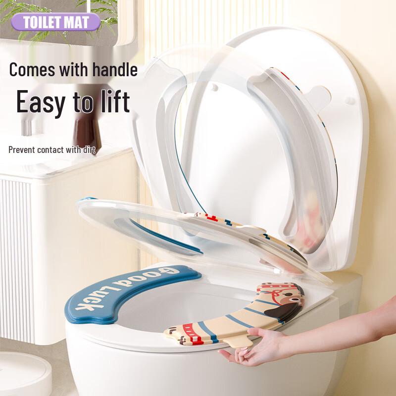 Cartoon EVA Waterproof Toilet Seat Sticker