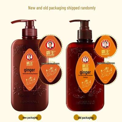 Shampoo e balsami per capelli – Shampoo