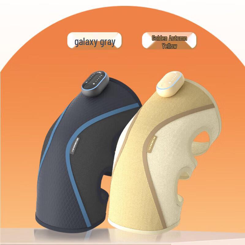 Hezheng Carbon Fiber Heating Knee Massager