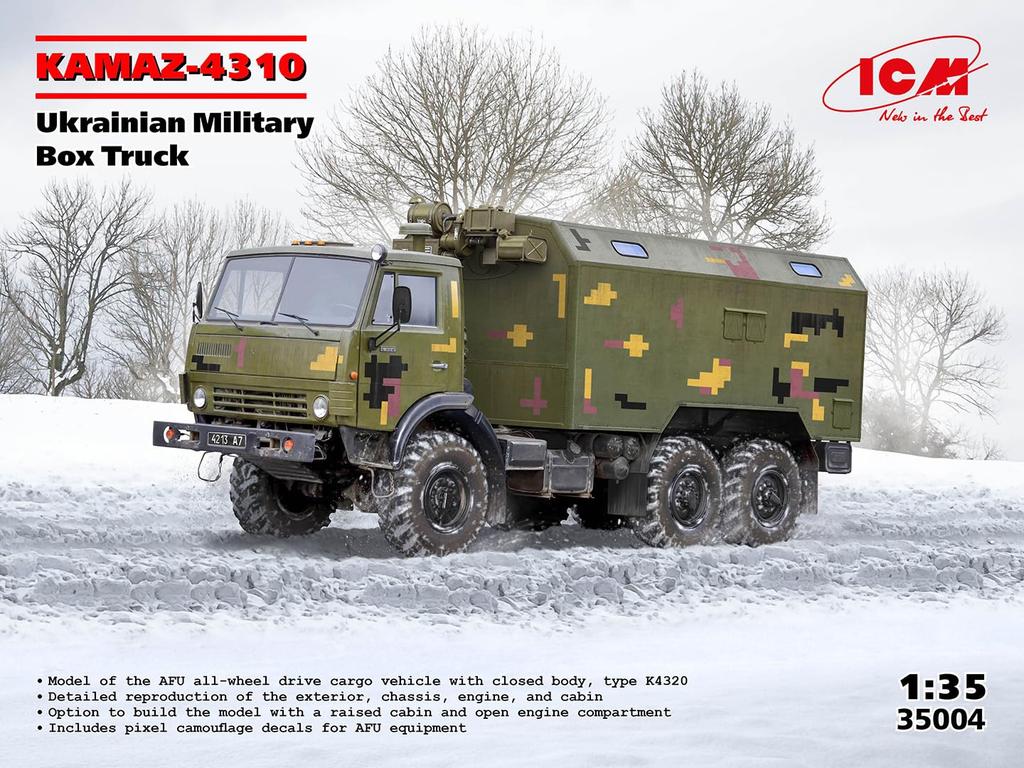 ICM 1/35 Ukrainian Box Truck KAMAZ-4310 Plastic Model 35004 (Combat Vehicle)