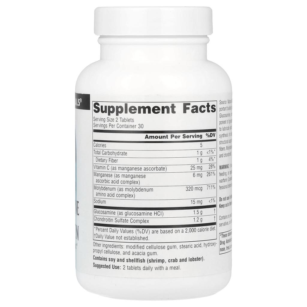 Glucosamine Chondroitin, Extra Strength, 60 Tablets