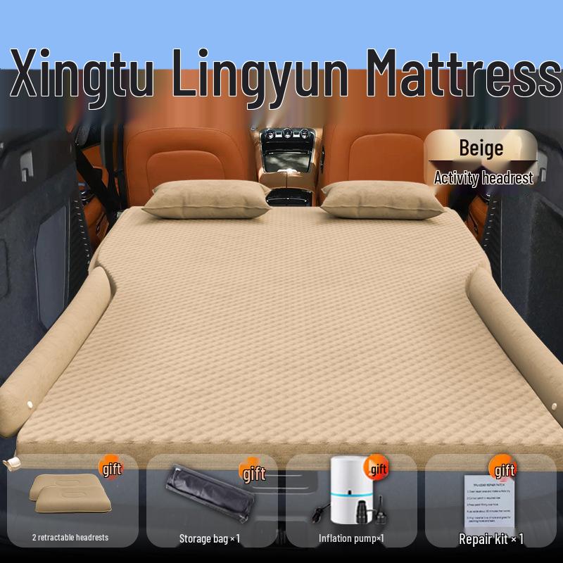 Compatible with 25 Xingtu Lingyun Models: Inflatable Car Bed Mattress for Trunk - Rear Sleeping Pad Air Cushion.