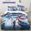 Name Custom WangXian Pattern Bedding Set Quilt Cover Pillowcase Home Decor Gift (1 * duvet cover + 2 * pillowcase, without core)