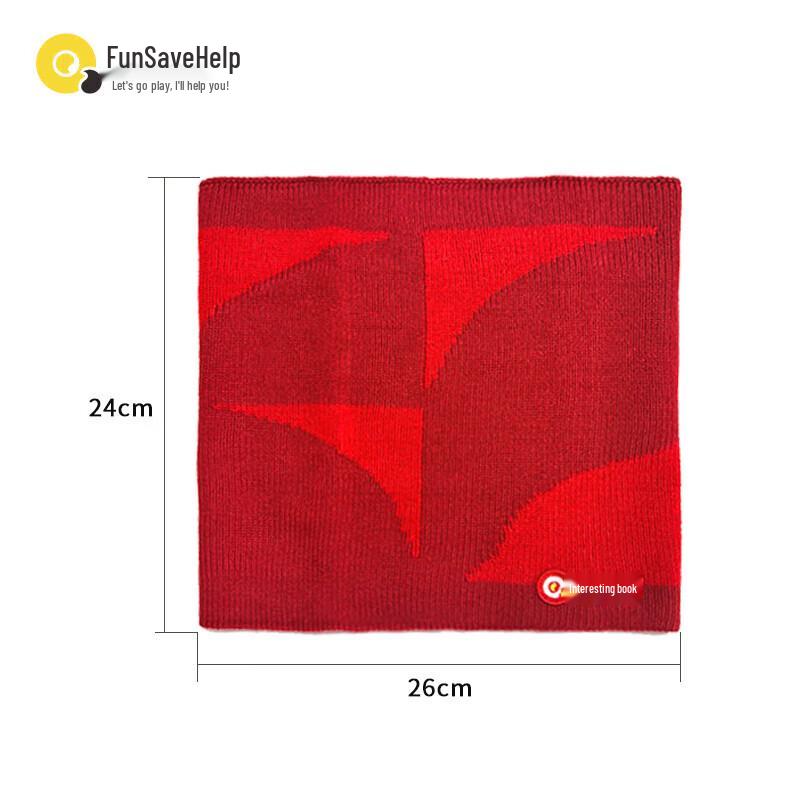 Quyu Bang Winter Warmth Set S-3309