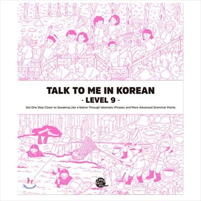 Talk To Me In Korean Level 9