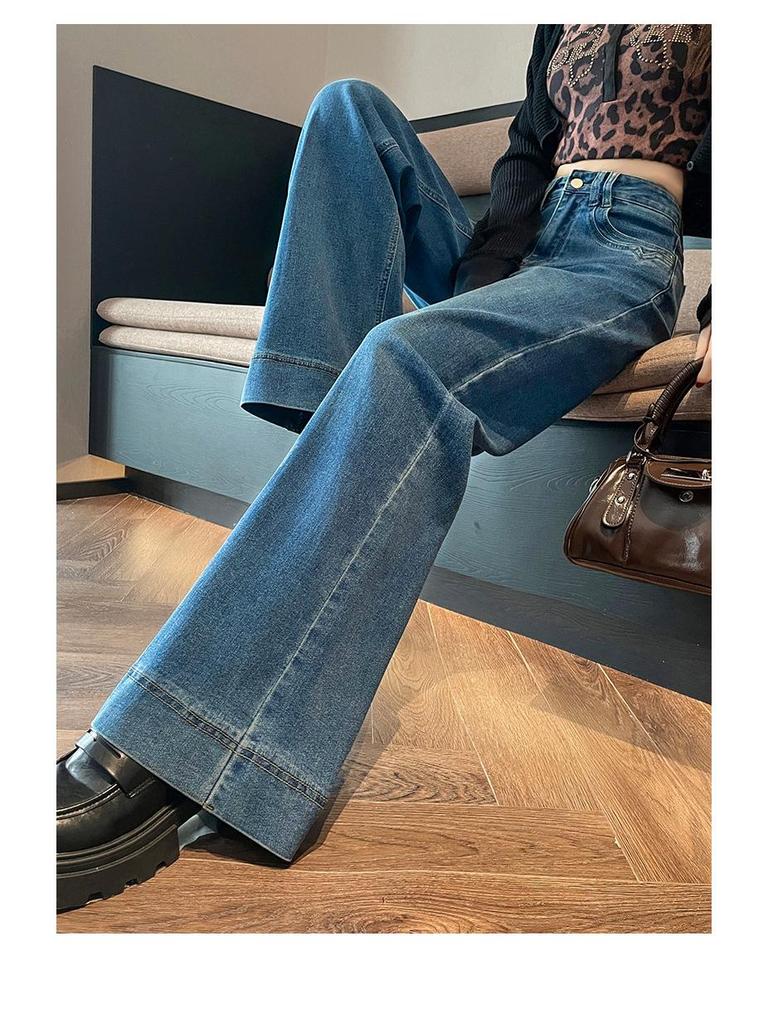 Damen High-Waist Stretch Micro-Flare Jeans - Frühling 2025 Schlankmachend, Locker, Gerades Bein, Weites Bein, Bodenlange Hose