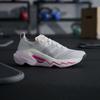 adidas Rapidmove Pro White Silver Metallic Lucid Pink (Women's)