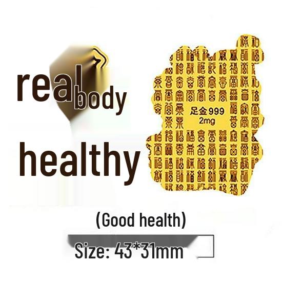 999 Pure Gold Treasure Chest Phone Sticker - Princess New Year Wealth Stickers Gift