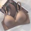Wire-Free Push-Up Bra for Women - Soft Lift Design, Seamless Gathering, Designed for Small Busts, Adjustable Straps