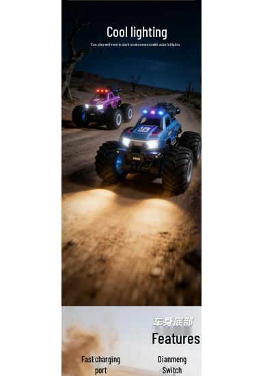 Cross-Country Big Foot RC Off-road Stunt Car with Spray Lights & Gear Shifting - Drop-Resistant Children's Toy