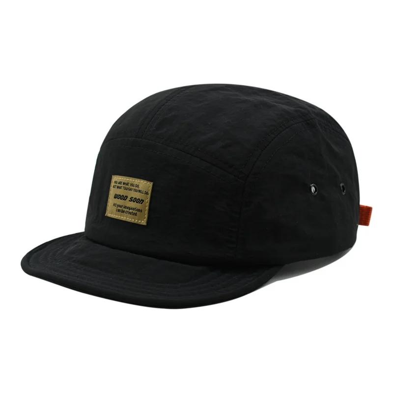 Fashion 5 Panel Baseball Cap Snapback Caps Quick-drying Flat-brimmed Hat for Men Women Adjustable Summer Casual Sunscreen Hats