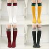 Children's Striped Cotton Sports Mid-Calf Socks, Spring & Autumn, Two-Bar Design, Basketball Style