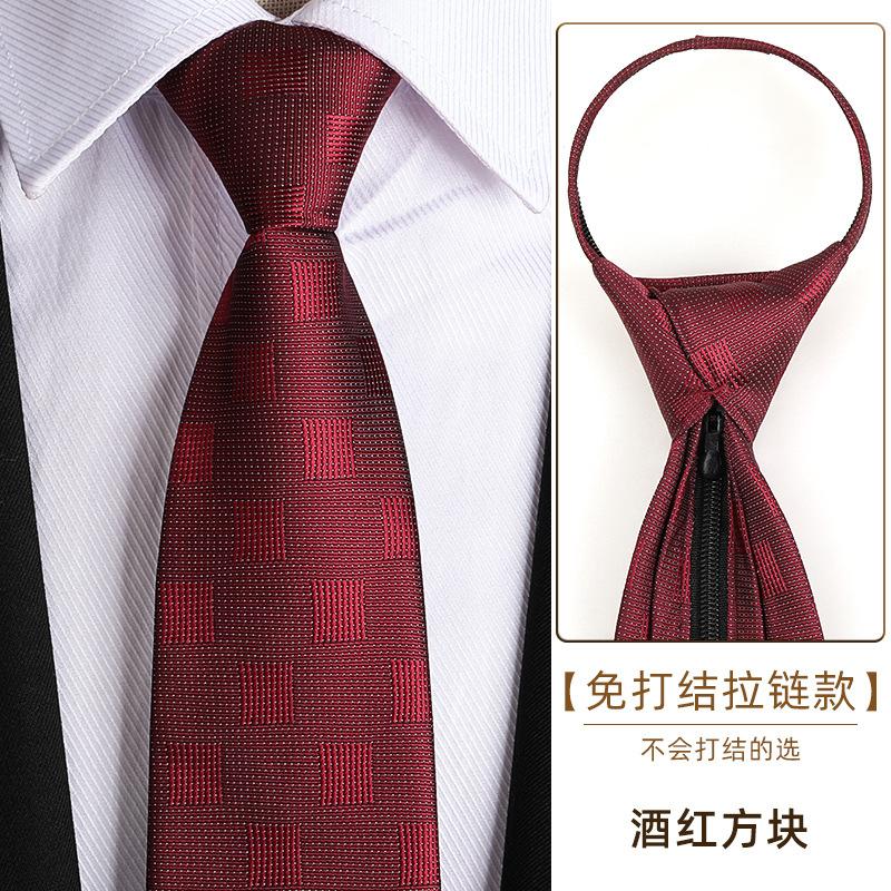 Tie Men'S Dress Business Career Wedding Groom Korean Version Zipper Hand Tie
