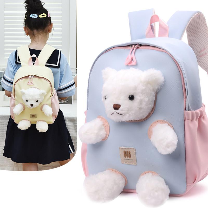 Preschool Kids Backpack With Soft Plush And Functional Baggage For School Use