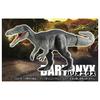 Takara Tomy "Ania Jurassic World Baryonyx" Animal Dinosaur Realistic Moving Figure Toy for Ages 3 and Up, Toy Safety Standards Certified ST Mark ANIA