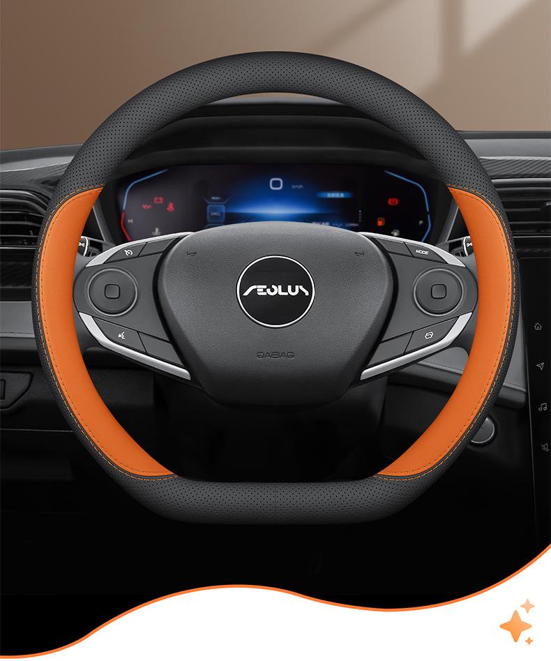 Ultra-Thin Genuine Leather Steering Wheel Cover for Dongfeng Nano 01, Fengshen L7, Xinghai S7, Yixuan, Lingzhi