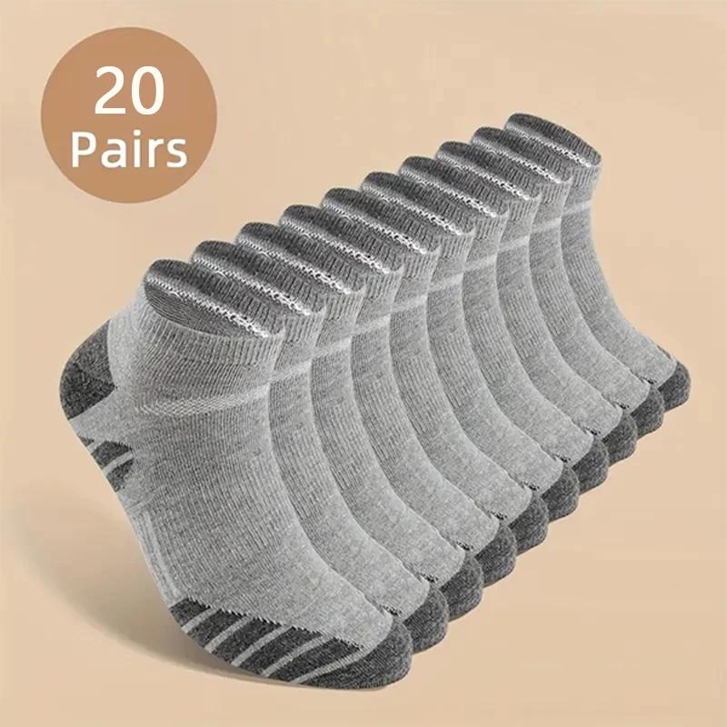 20 Pairs of Cool Men's Black and White Cotton Socks Set  Men's Solid Color Breathable Sports Running Oversized Men's Socks