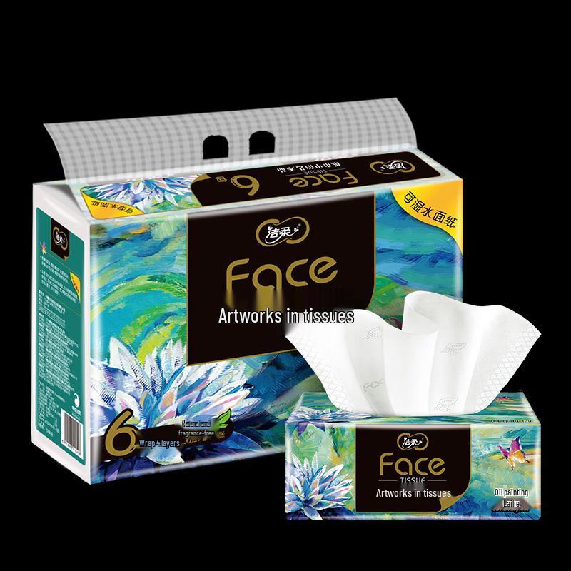 Jie Rou Premium Soft Facial Tissues