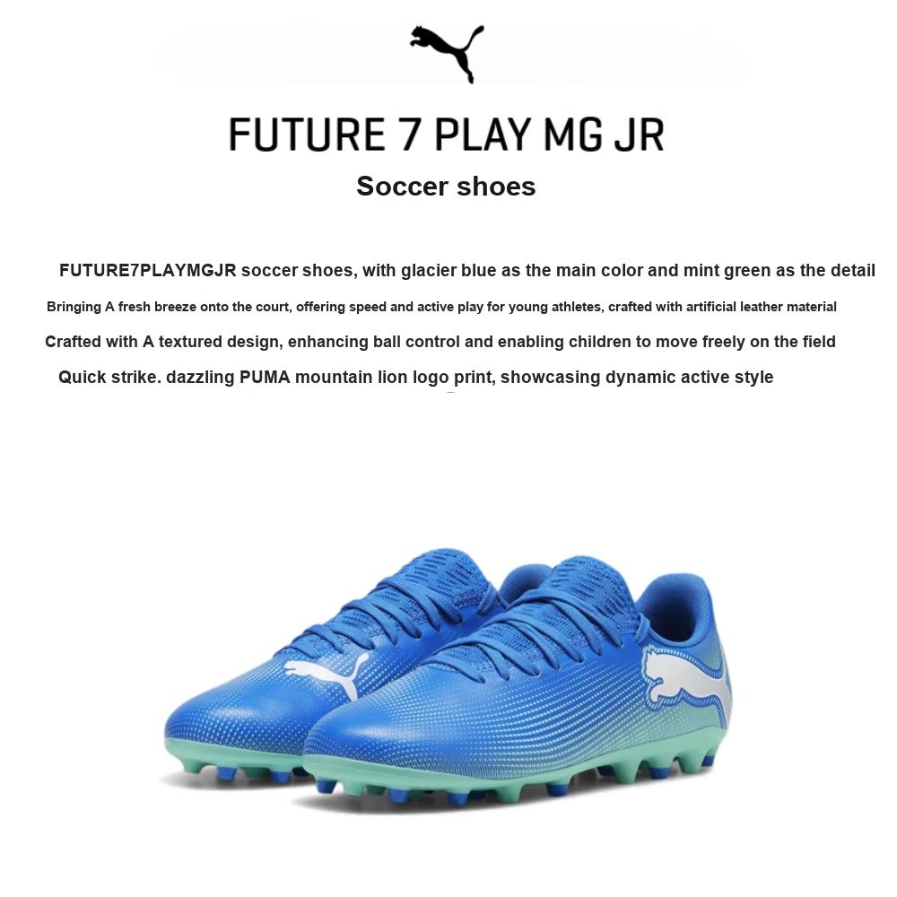Puma Future 7 Play Sports Comfortable Low-Top Kids Football Shoes Kids Football Shoes Blue White 108019-01