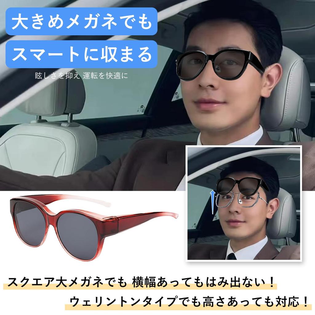 Hualleko Polarized UV400 Perfect for and Stylish and Cool UV-Cut Sunglasses, Over-the-Eye Sunglasses, Protection, Sports, Driving, Running, Golf,