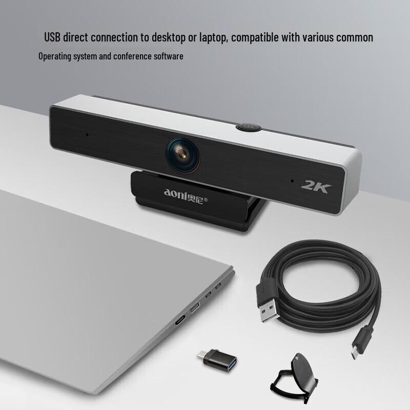 Aoni C90Pro 2K HD USB Conference Camera with Mic