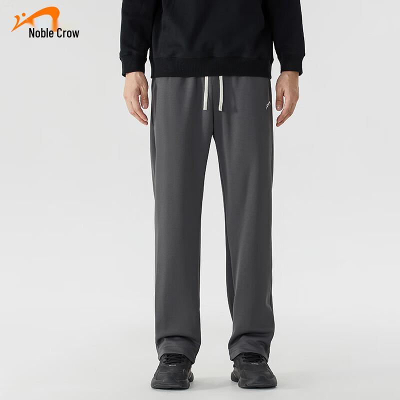 Guirenniao Unisex Casual Straight-Leg Long Pants