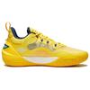 New LiNing YuShuai 16 V2 Anti Slip Wear Resistant Low Top Basketball Shoes Men's Yellow ABAT003-3