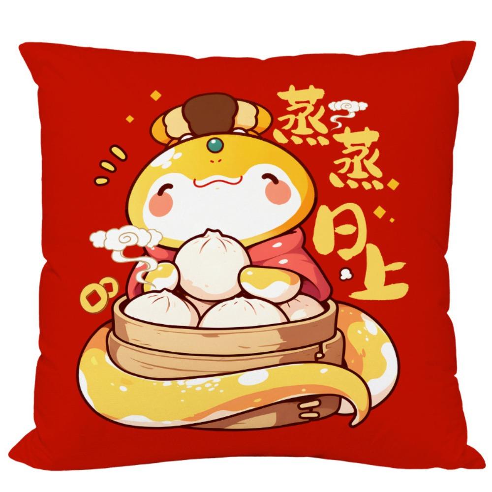 Lucky Chinese New Year Pillow Case 45x45cm Pillow Shell Sofa Decor Cushion Cover Children