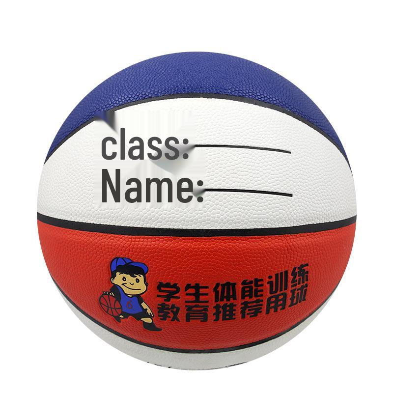 CAMEWIN Indoor/Outdoor Training Basketball