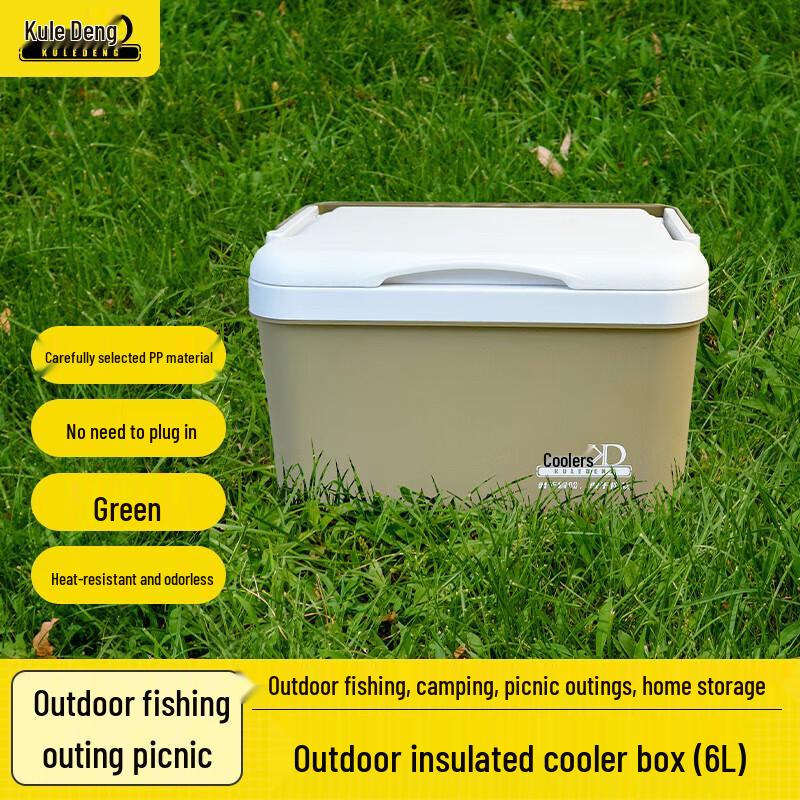 KuleDeng Multi-functional Insulated Cooler Box