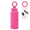 Magnetic Lid Sports Water Bottle