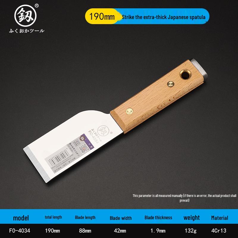 Fukuoka Multi-functional Manganese Steel Grout Scraper Tool