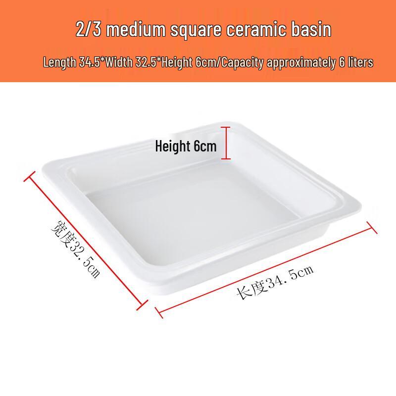 

Melamine Buffet Serving Tray