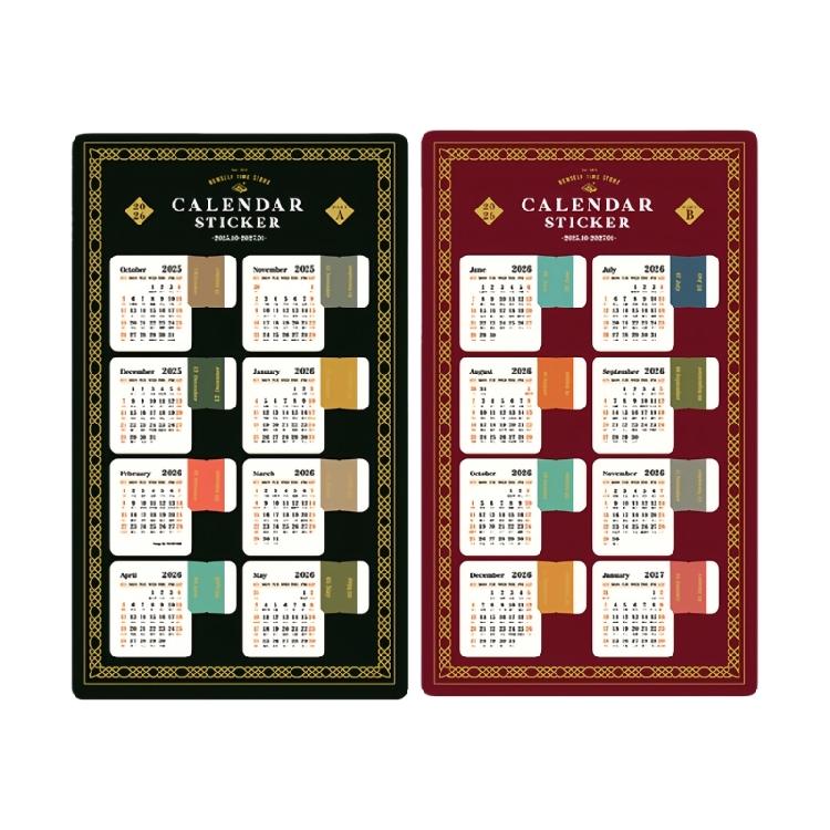 Adhesive Monthly Planner Tab Monthly Index Stickers Decorative Label Calendar Stickers for Office Study Planner Journal