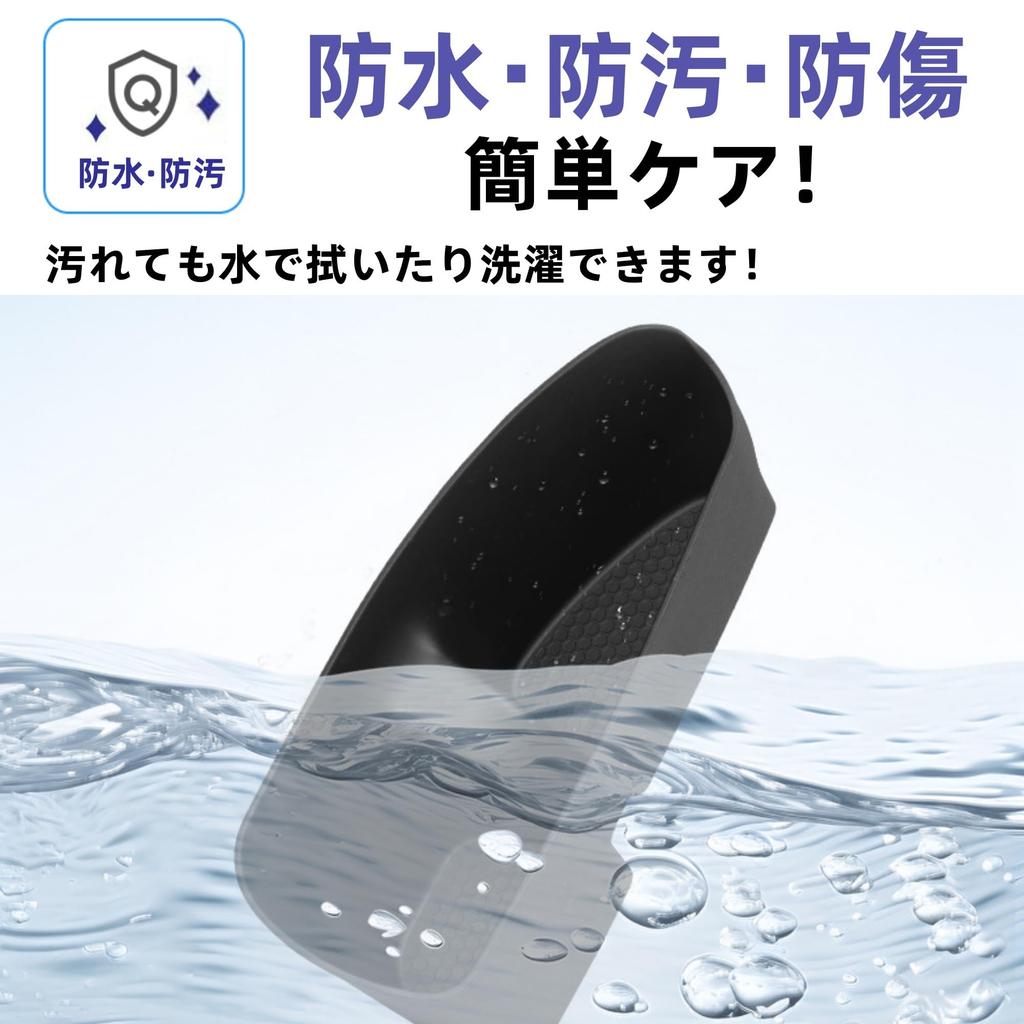 Glealcco Side Door Pocket Storage Box Tray Custom Parts for the New Suzuki Hustler MR52S and Fits All - MR92S. Models.