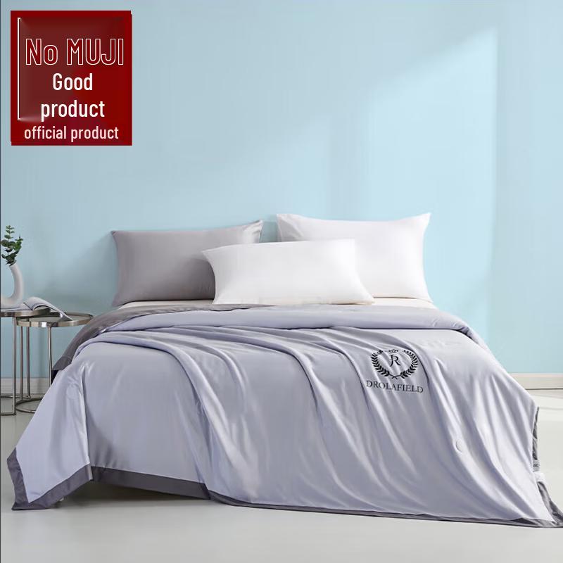 

Muji Mulberry Silk Summer Quilt