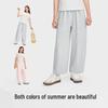 Balabala Girls' Summer Cooling Casual Trousers