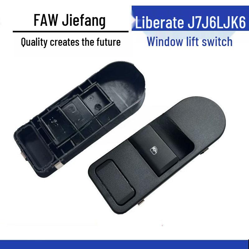

Electric Window Switch for Jiefang J7/Xinlong V/Han V/J6L/JK6 2.0 Models Standard