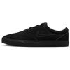SB Charge Suede Comfortable Versatile Slip Resistant Durable Low Top Skate Shoes Men Sneakers Black IB2750-002