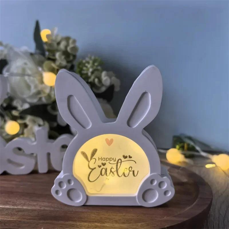 2026 Latest Models DIY Rabbit Storage Box Silicone Molds for Easter Decorative Lamps Resin Craft Ornament Making Plaster Cement