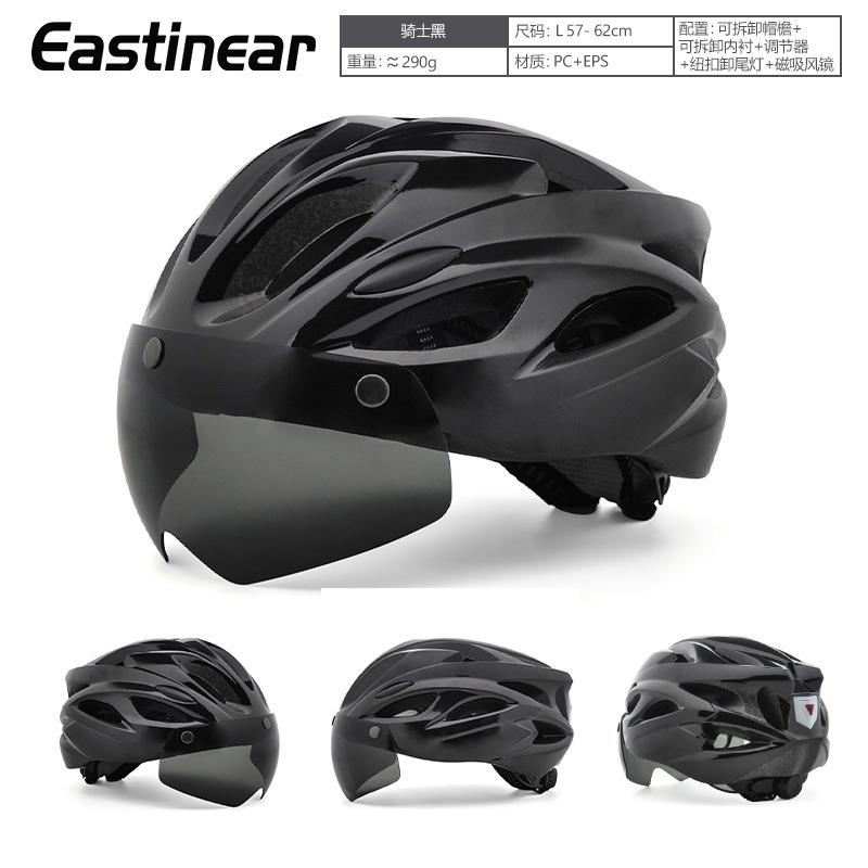 New Lightweight Magnetic-Attachment Half Helmet Customizable Logo Breathable Adult Road Mountain Bike Riding All-Season Cycling L57-62cm