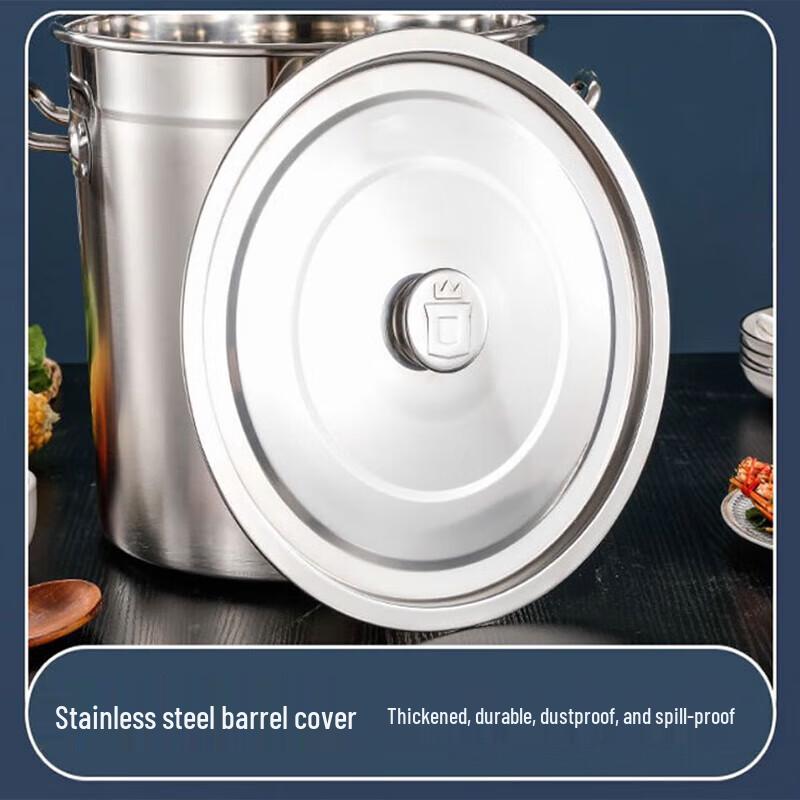 Stainless Steel Sealed Storage Bucket