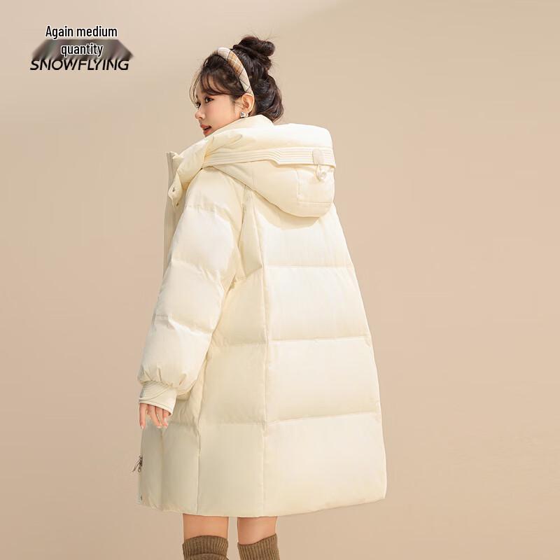 Xue Zhong Fei Women's Short Hooded Loose Fit Casual Down Jacket