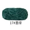 100% Polyester Chenille DIY Crochet Scarf and Shoes Hand-Made with Dye Pattern Use for Weaving Features Violet Bear Hook
