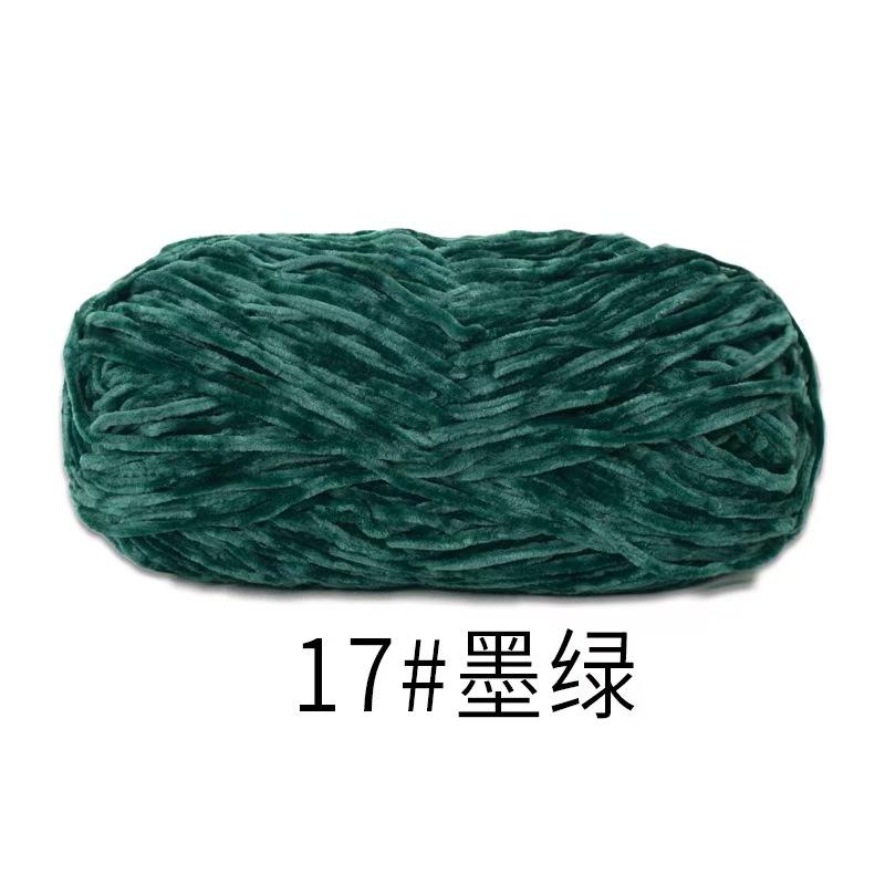 100% Polyester Chenille DIY Crochet Scarf and Shoes Hand-Made with Dye Pattern Use for Weaving Features Violet Bear Hook