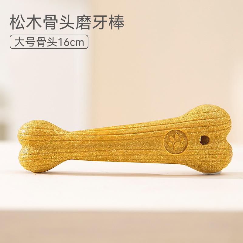 Cat Dog Pine Wood Toys Deer Antler Teeth Grinding Stick Small Large Dogs Bite Resistant Pet Relaxation Toys French Bulldog Corgi