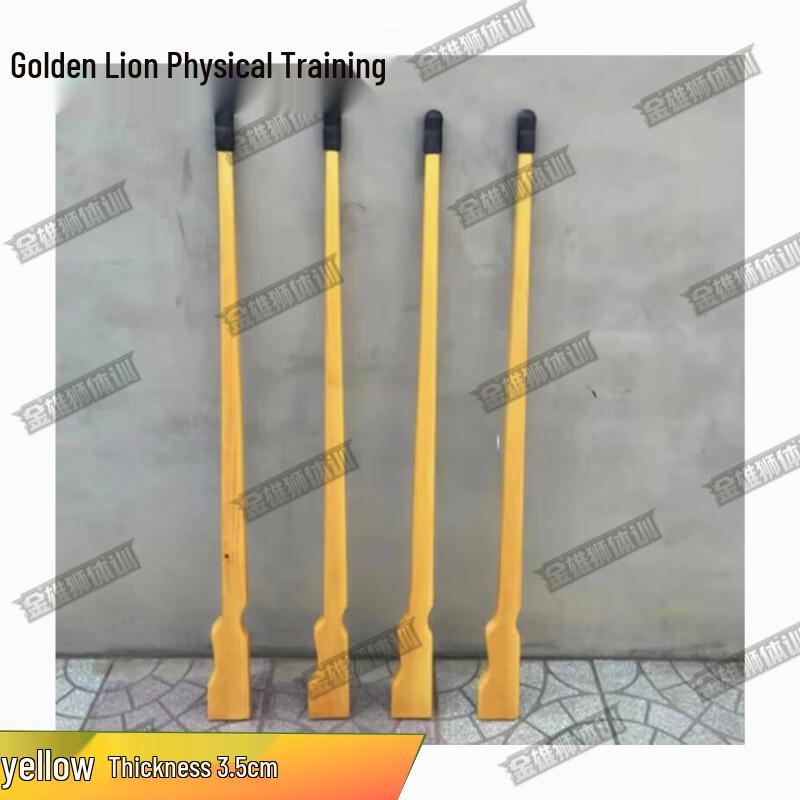 Golden Lion Combat Training Wooden Rifle