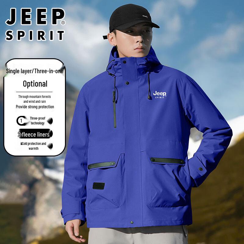 JEEP SPIRIT Men s 3-in-1 Hooded Outdoor Windbreaker Jacket 3XL