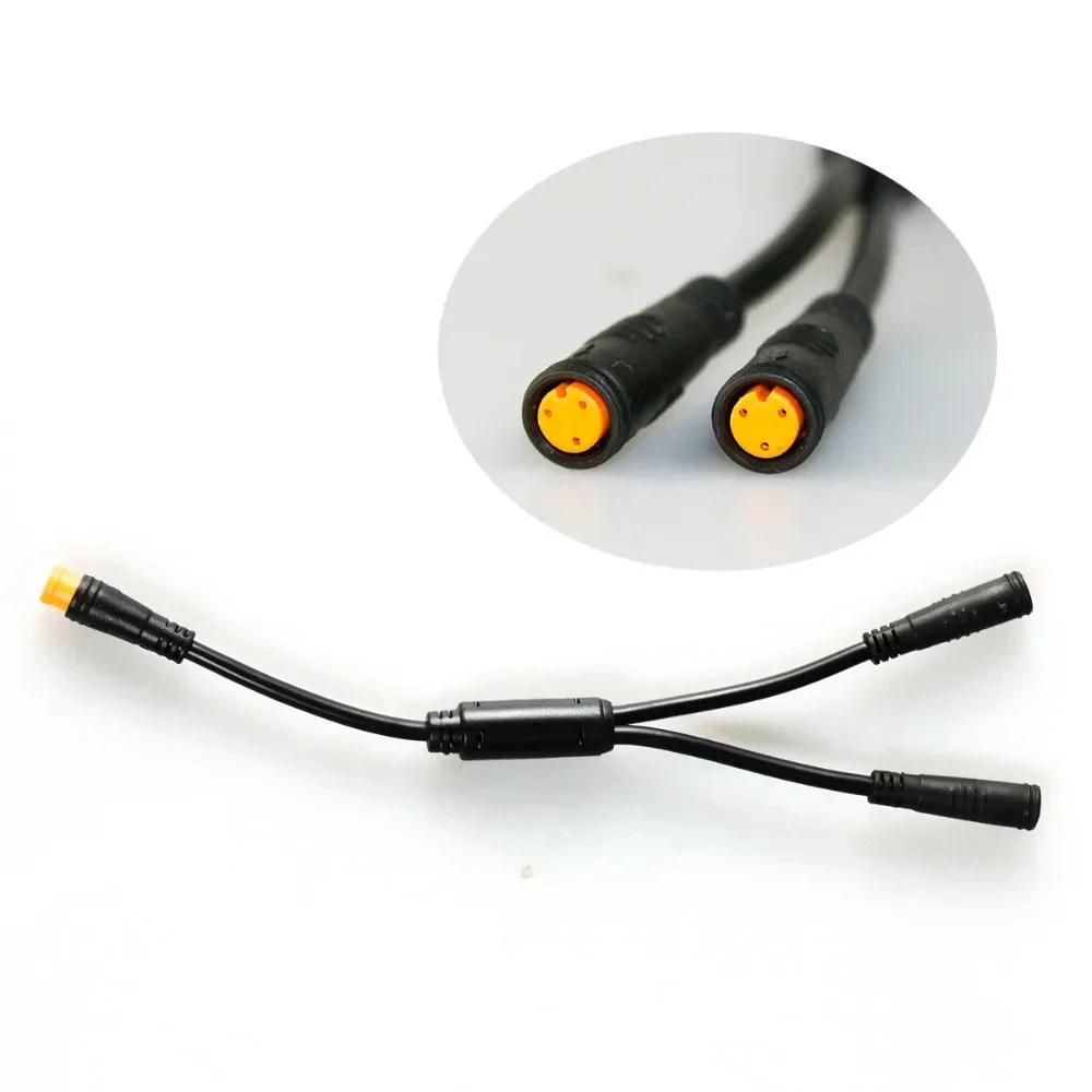 

Bafang Bicycle gear shift sensor 1to2 cable Left crank right crank front light twist Spoke Wrench Tool crankset Tooth plate Part