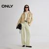 ONLY Women's 2025 Spring Slim Wide-Leg Casual Pants